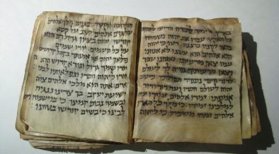 Museum Of The Bible's Ancient Hebrew Prayer Book Likely Looted From Afghanistan