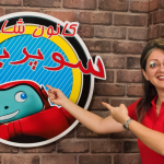 Shechem Children's Home Reunites Children with Families, Widow’s Might Empowers Kenyan Widows, and Heart4Iran’s Superbook Curriculum