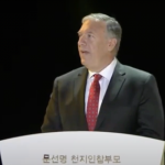 Christian Leaders Speak at Seoul Gathering of Unification Church Group