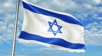 MinistryWatch Guide To Giving To Support Israel