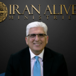Ministry in Iran