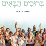 Ministry Spotlight: Whole Word Institute