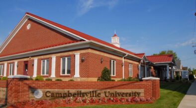 Ministry Spotlight: Campbellsville University